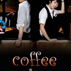 coffee prince sub thai net